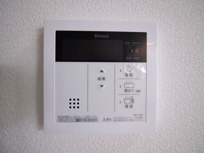 ＲＥＳＩＤＥＮＣＥ　ＬＵＩＤＡの物件内観写真