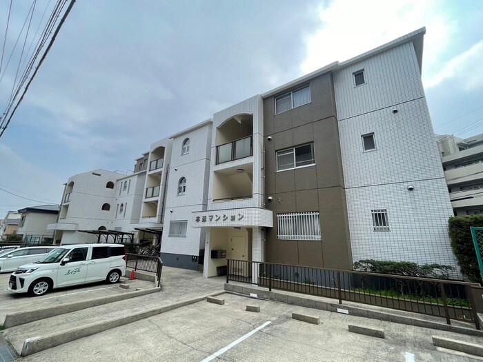 本通マンションの物件外観写真