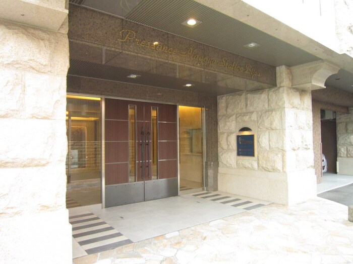 ﾌﾟﾚｻﾝｽ名古屋STATIONﾋﾞｼﾞｭ(1306)の物件外観写真