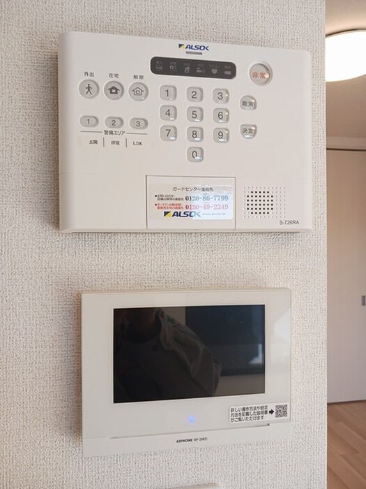 カルムの物件内観写真