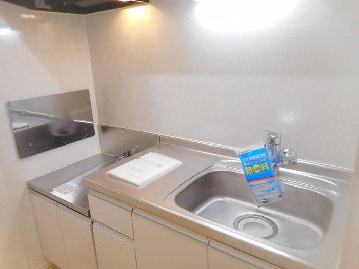 マリアーニの物件内観写真