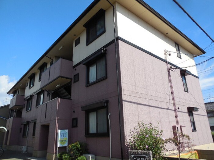 メイゾンミズノの物件外観写真