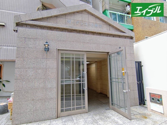 ガーデンコート新栄の物件外観写真