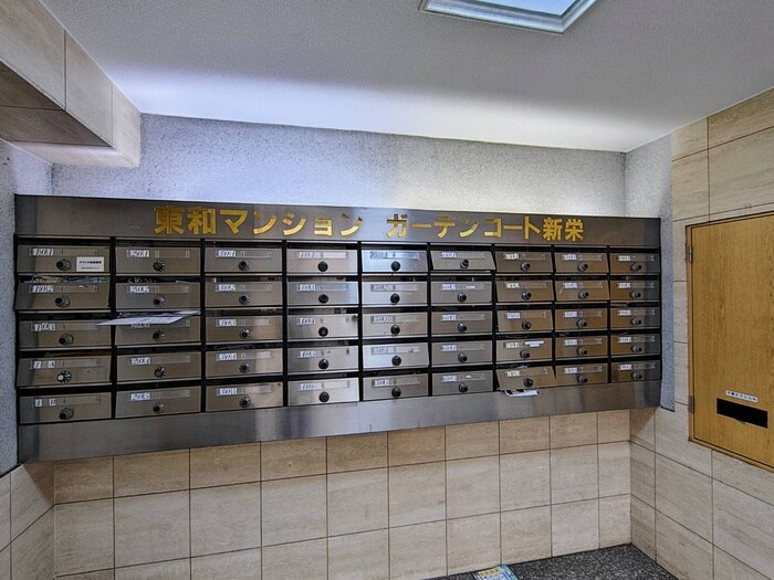 ガーデンコート新栄の物件外観写真