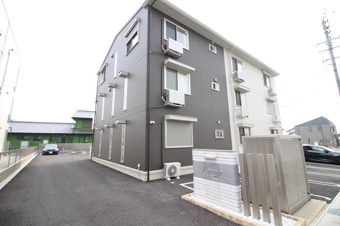 リヴェールの物件外観写真