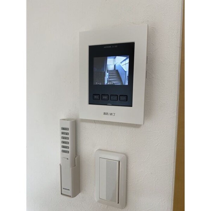 サンコ－沙羅の物件内観写真