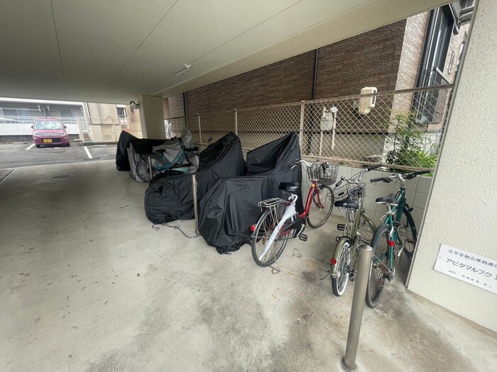 アビタマルフクⅢの物件外観写真