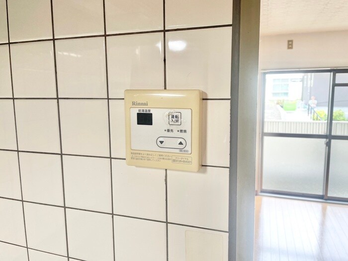 アビタマルフクⅢの物件内観写真