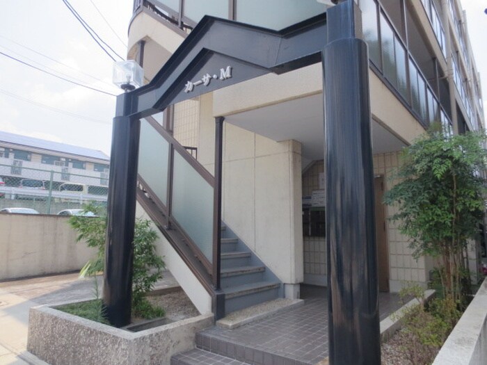 カ－サＭの物件外観写真