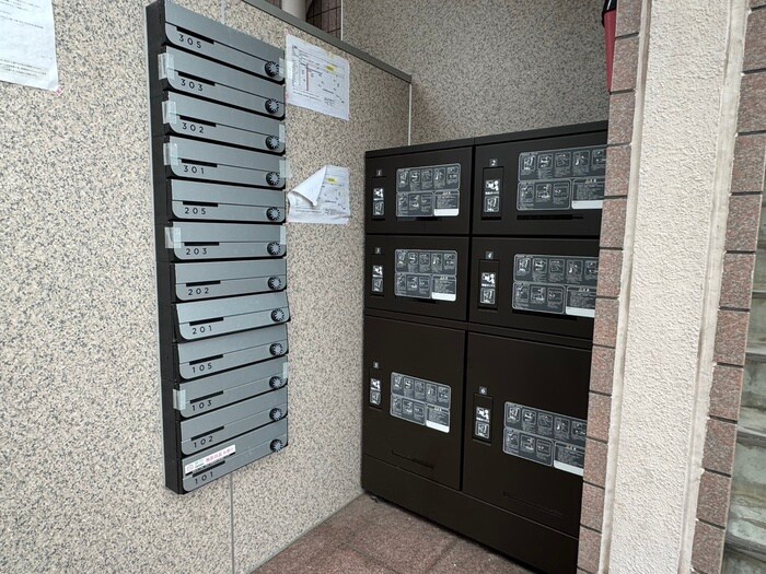 正和マンションの物件外観写真