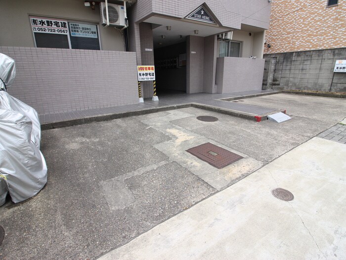 スターハイムの物件外観写真