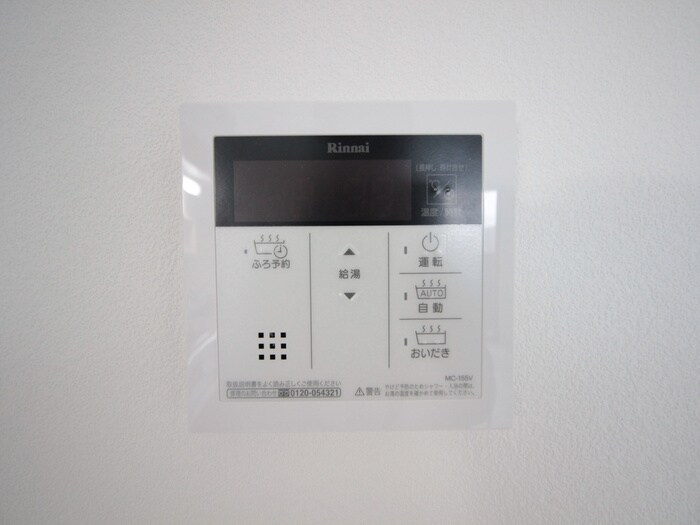 カーサニア尾頭橋の物件内観写真
