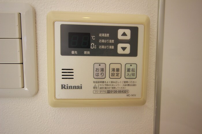 joule則武の物件内観写真