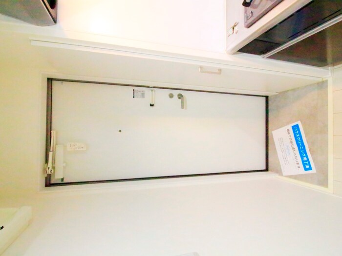 クレール岩塚Ⅰの物件内観写真