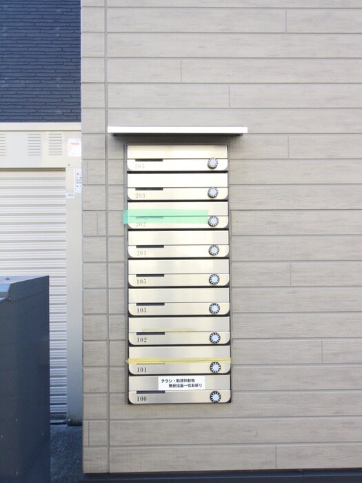 クレール岩塚Ⅰの物件外観写真