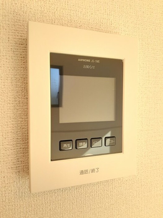 アマデトワールY・Sの物件内観写真