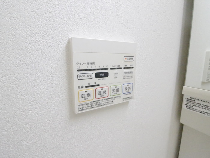 カルマートの物件内観写真