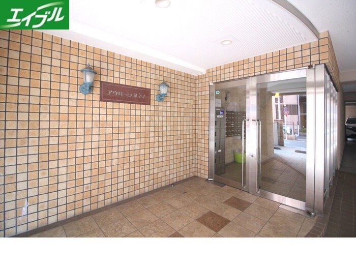 アウローラ泉　04の物件外観写真