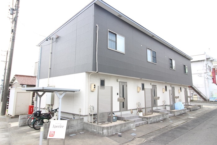 Aperireの物件外観写真