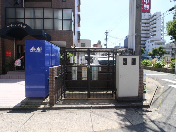 ラヴィアン名駅の物件外観写真