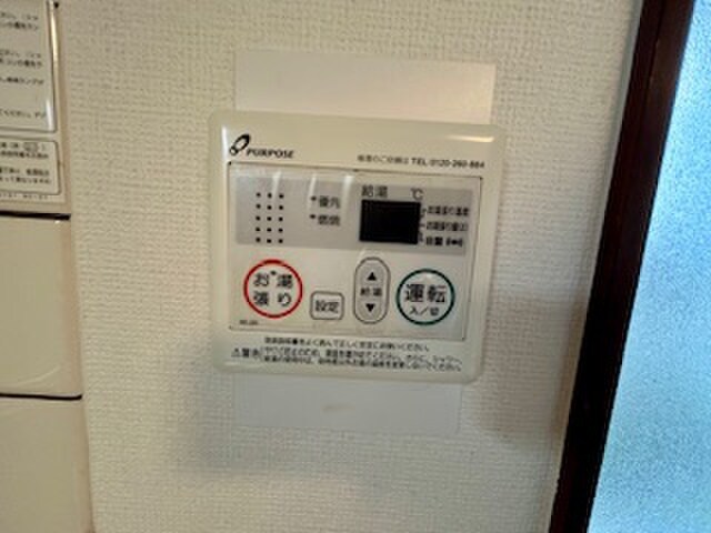 クレ－ル新守Bの物件内観写真