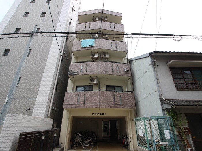 ドルフ亀島Ⅰの物件外観写真