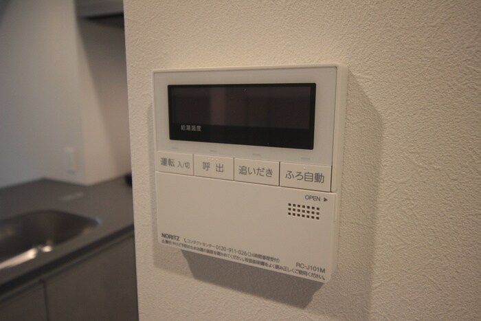 THE GD Oneの物件内観写真