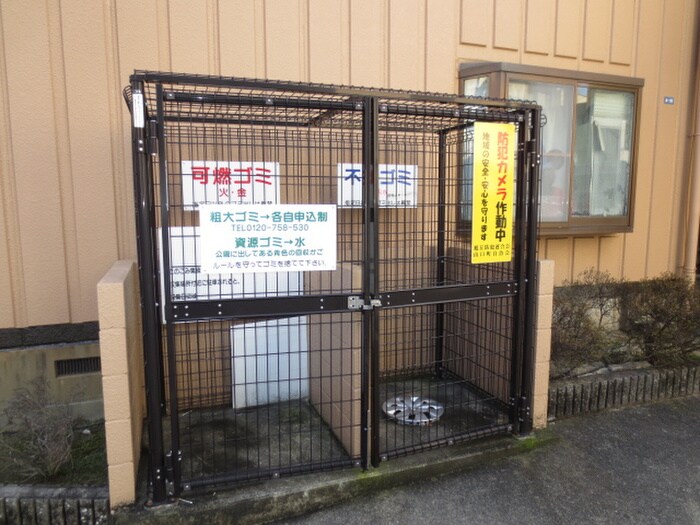 藤二番館の物件外観写真