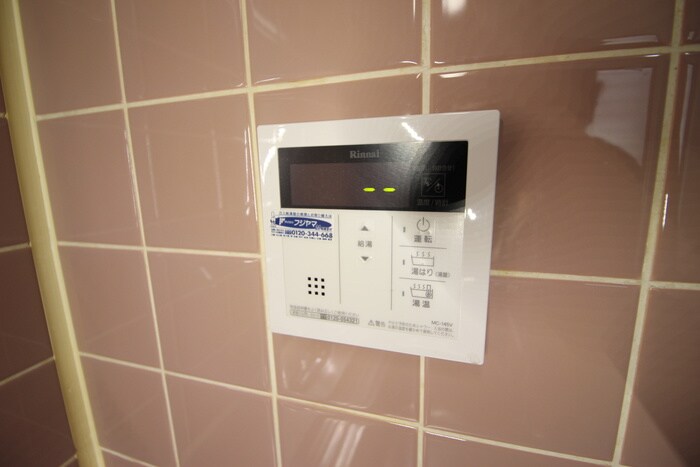 藤二番館の物件内観写真