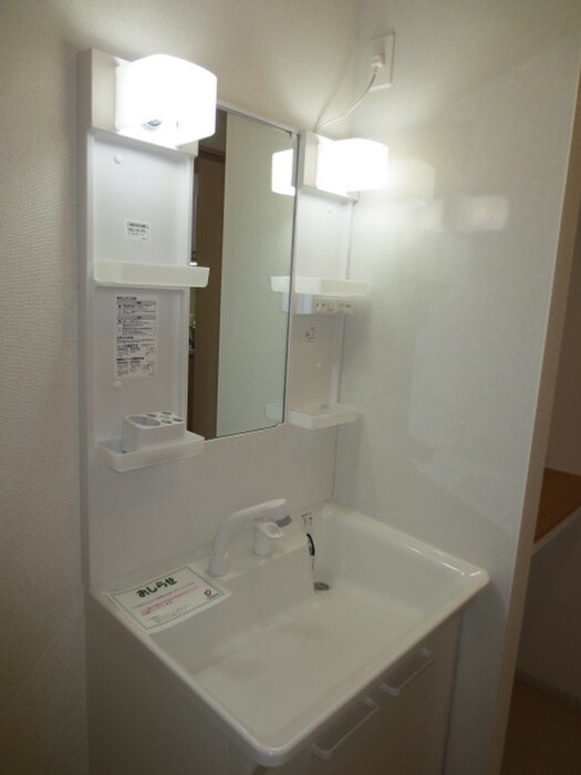 ムース　ジョーハイツの物件内観写真