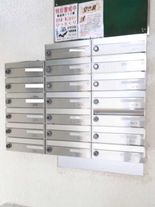 イナガキマンションの物件外観写真