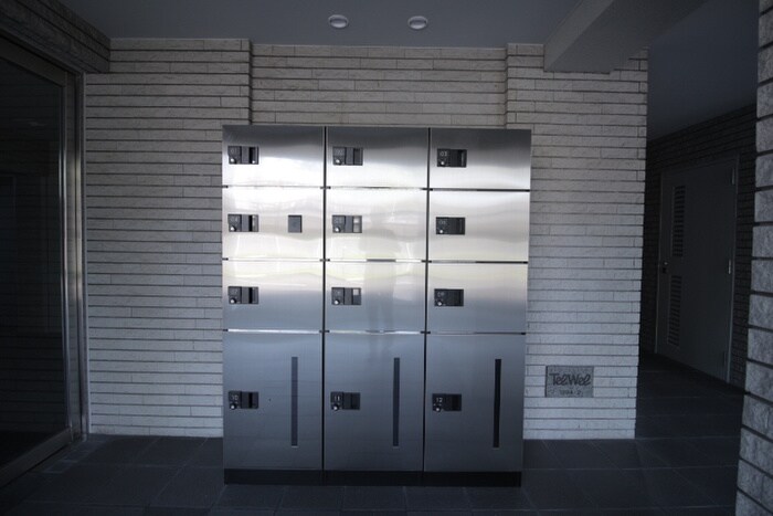 ウェルフォート幸川の物件外観写真