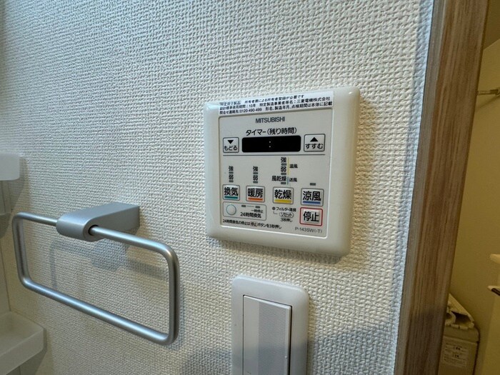 パークレジデンス上飯田駅前の物件内観写真