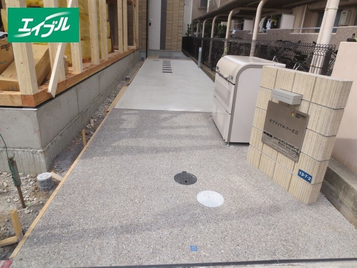 オプティマルコーポⅡの物件外観写真