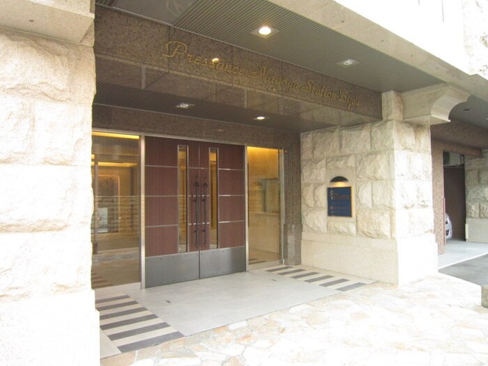 ﾌﾟﾚｻﾝｽ名古屋STATIONﾋﾞｼﾞｭ(403)の物件外観写真