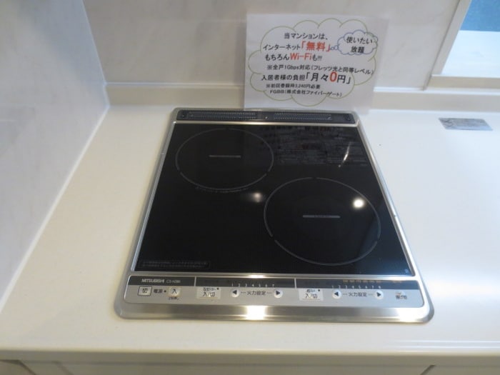 Naviglio Palazzoの物件内観写真