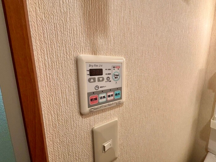 GRACIAの物件内観写真