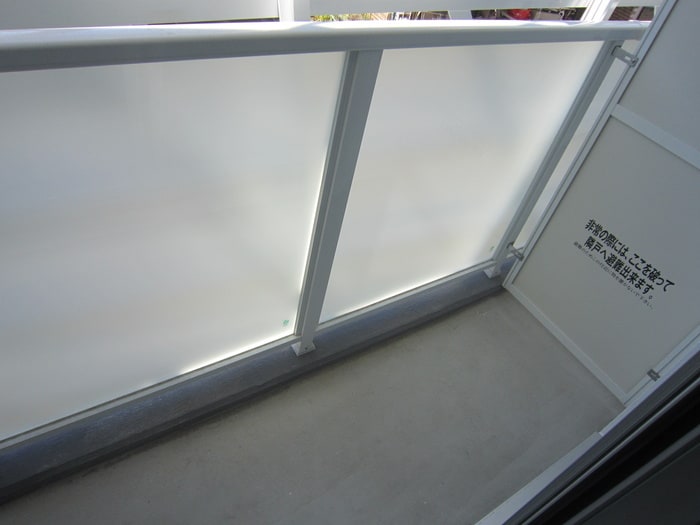 HK2 westの物件内観写真