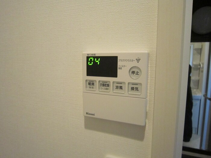 HK2 westの物件内観写真