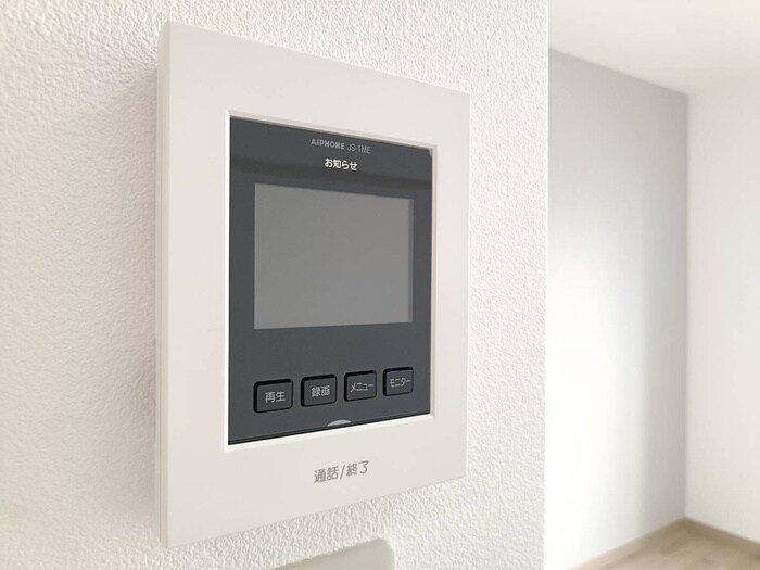 福島ハイツの物件内観写真