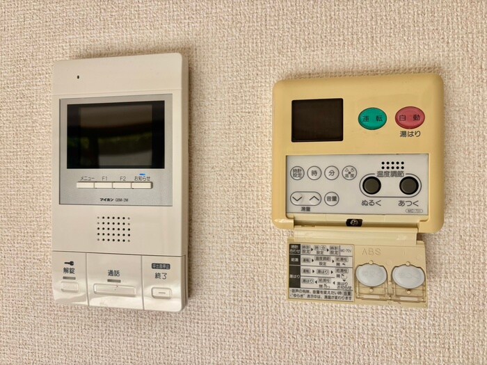 プライム香流の物件内観写真