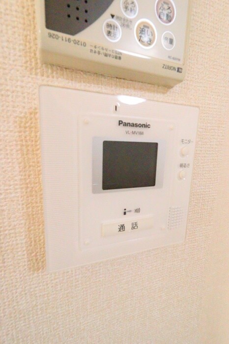 ハイム西五城Ⅲの物件内観写真