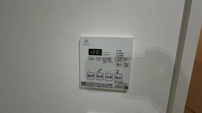 Ceder　Noritakeの物件内観写真