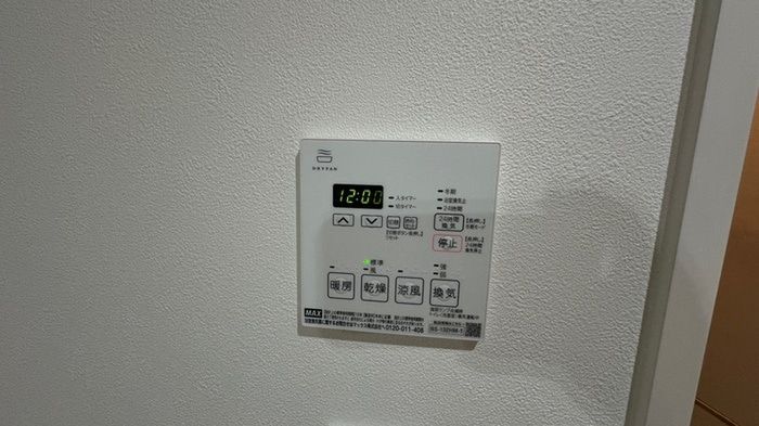 Ceder　Noritakeの物件内観写真