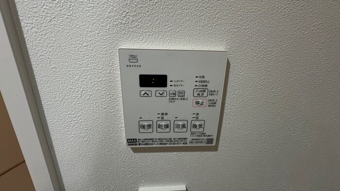 Ceder　Noritakeの物件内観写真