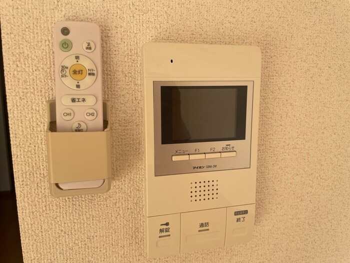 グレイス上前津の物件内観写真