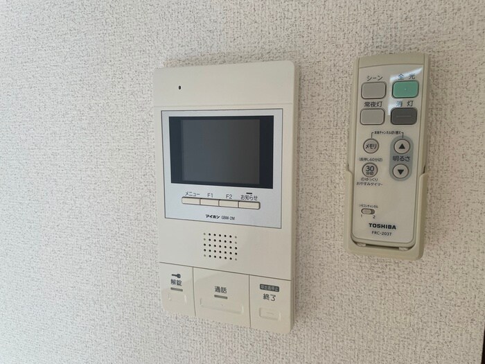 グレイス上前津の物件内観写真