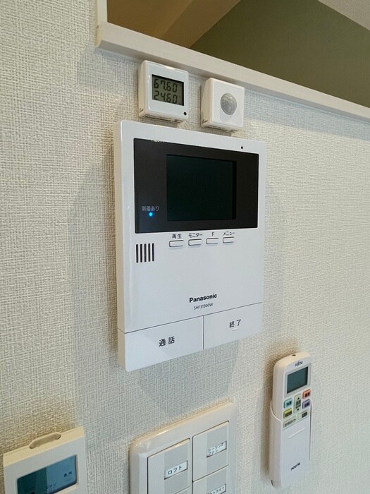 Rivera庄内緑地の物件内観写真