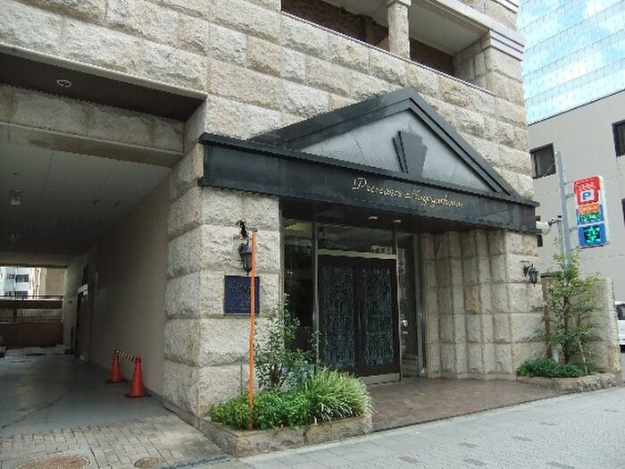 ﾌﾟﾚｻﾝｽ名古屋駅前(1106)の物件外観写真