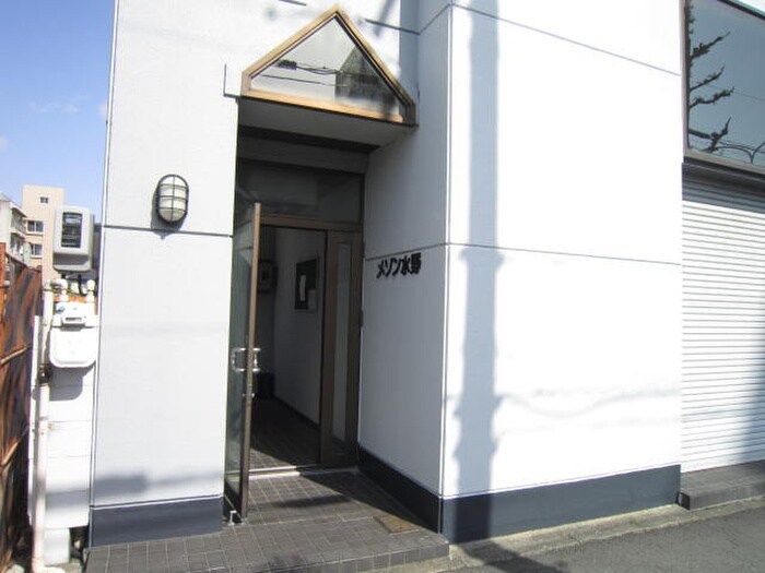 メゾン水野の物件外観写真